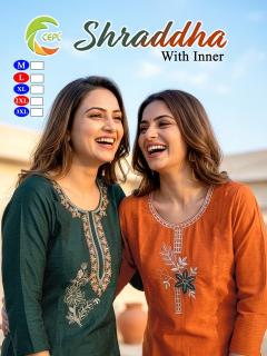 Desi kudi shraddha kurti wholesaler in surat